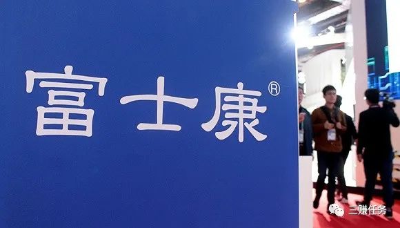 图片[1]-靠快手招人，一年能赚100万！在富士康打工的“面试官”玩出了赚钱新方法！-云上仙人说钱