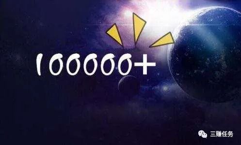 4个不起眼的暴利小生意！不上班也能月入上万的项目！