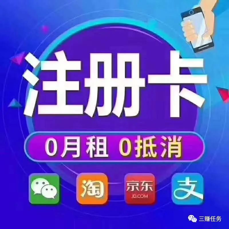 图片[1]-自己亲测有效的3个赚钱项目，月入5000-8000元，任何人都能做！-云上仙人说钱