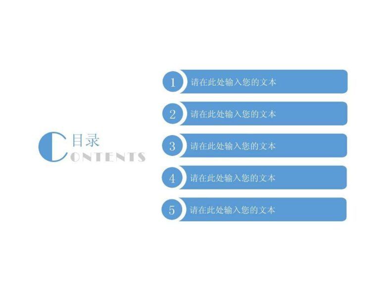 微课PPT虚拟资源：一单500，月销量5000，年底百万有望