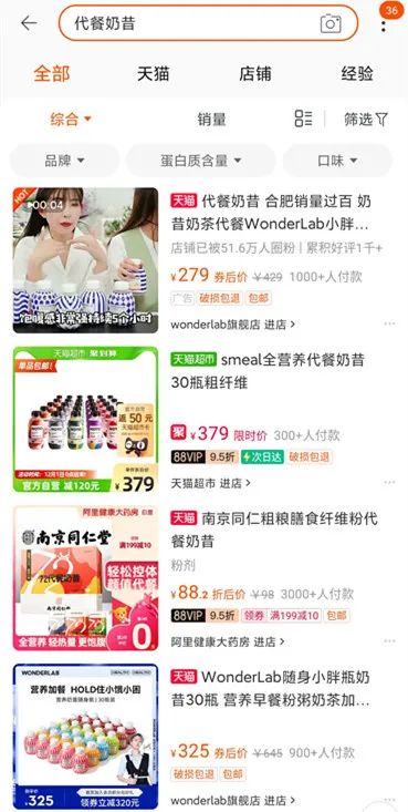 图片[3]-互联网怎么一年赚10万（普通人如何一年赚10万）-云上仙人说钱