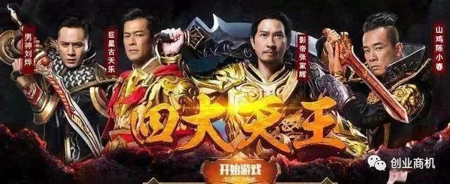 图片[7]-信息流广告销售，被公认的暴利生意，一年能赚20万-云上仙人说钱