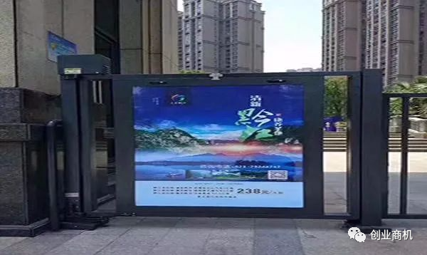 图片[11]-信息流广告销售，被公认的暴利生意，一年能赚20万-云上仙人说钱