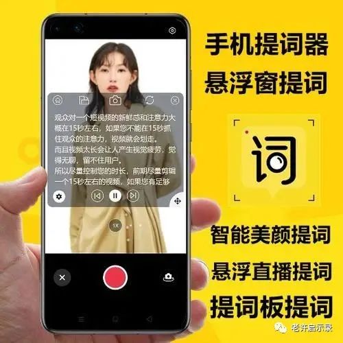 图片[5]-无脑搬运赚钱项目，年入至少20万-云上仙人说钱