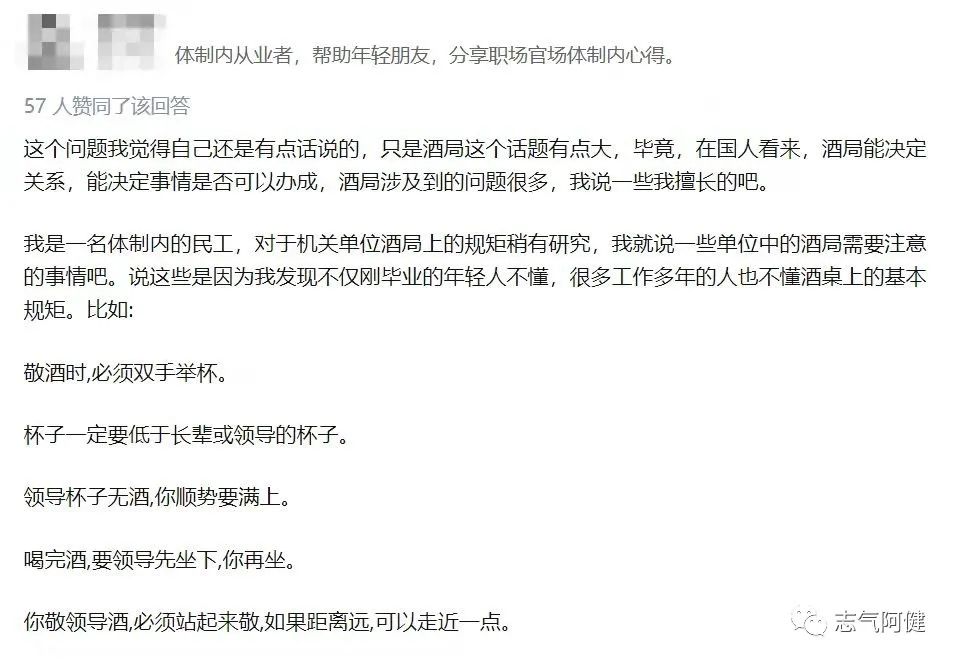 市场超大的副业刚需赚钱项目，有人年入数百万