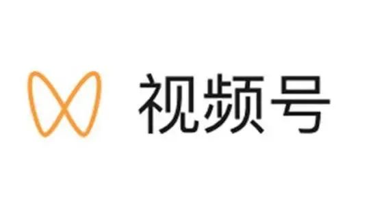 图片[1]-微信视频号赚钱新方法，刚出来不久，没项目做的速来！-云上仙人说钱