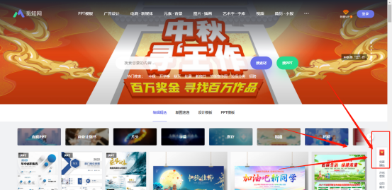 图片[1]-网上投稿照片赚钱，一天收入100-300元！小白也能做的卖图片赚钱项目-云上仙人说钱