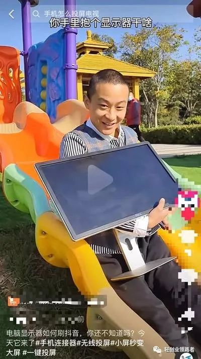兼职赚钱项目：小众细分类目30天销量7091单收益35万
