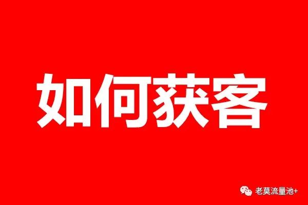 图片[5]-黄金回收项目，不起眼小生意，一天利润却2000+，可复制，可放大。-云上仙人说钱