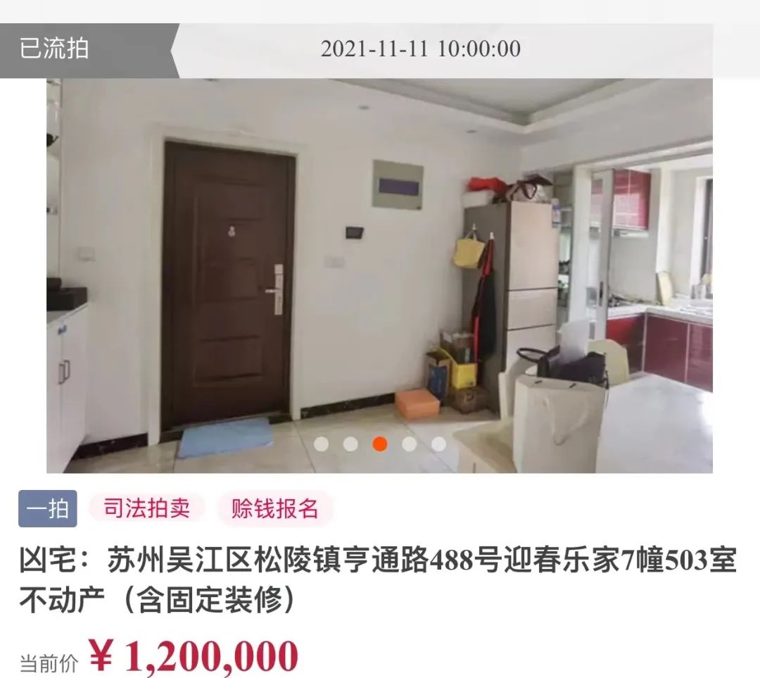 “凶宅试睡员”，躺着挣钱其实很累！
