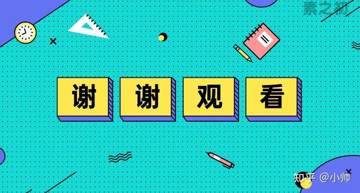 图片[7]-如何卖虚拟教程（这个虚拟资源玩法你学会了做什么都能赚钱）-云上仙人说钱