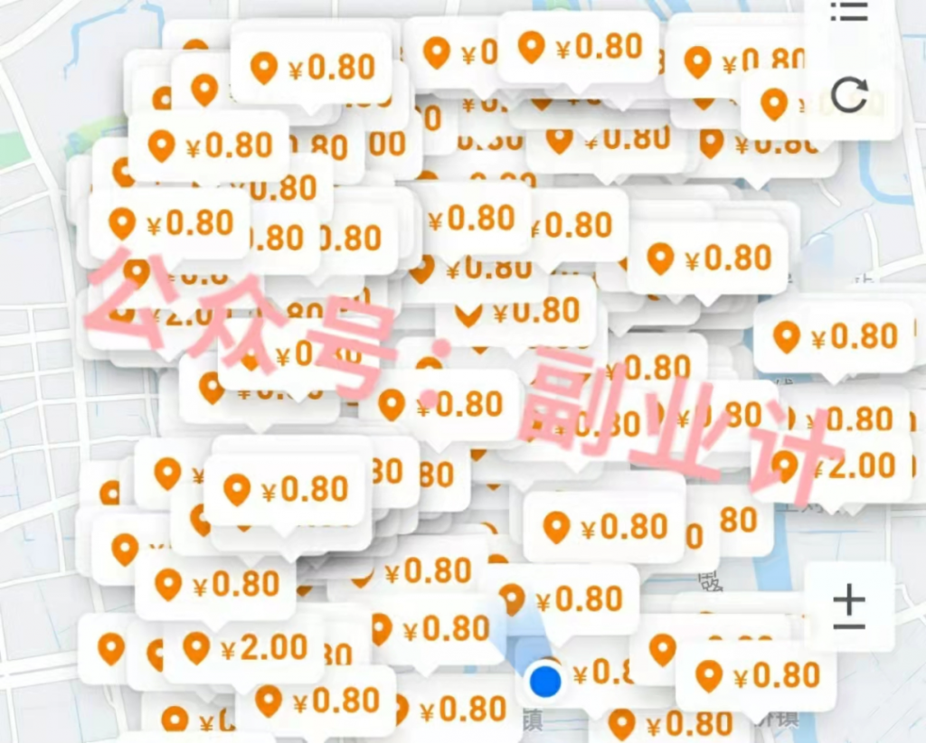 图片[4]-企鹅汇图：无门槛副业项目，每天最低收入50+-云上仙人说钱