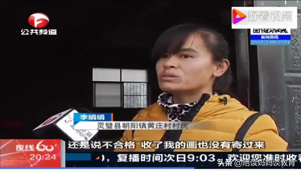 附近免费手工活拿回家（宝妈被骗上万元，真假手工活辨别）