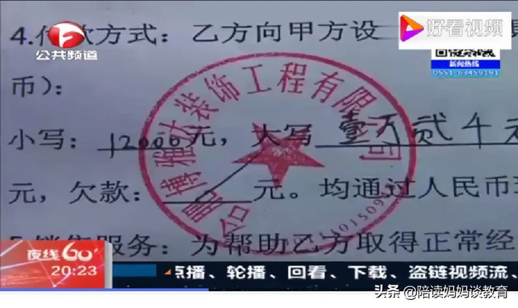附近免费手工活拿回家（宝妈被骗上万元，真假手工活辨别）