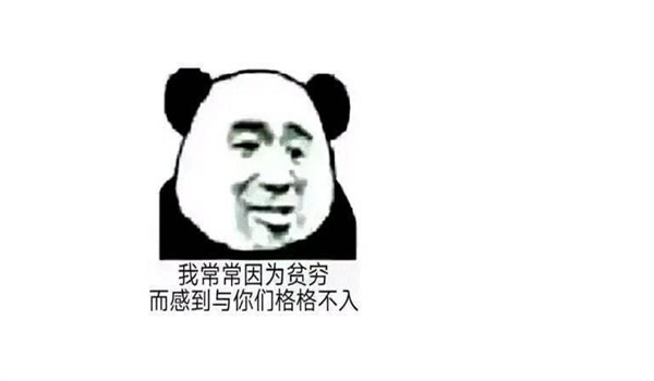 抖音影视剪辑真的可以挣钱吗（保姆级影视号打造教程，8天到账1000+）