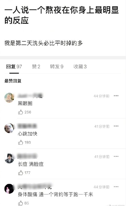 图片[2]-奇媒网赚学院：发现一个年入百万的暴利行业！-云上仙人说钱