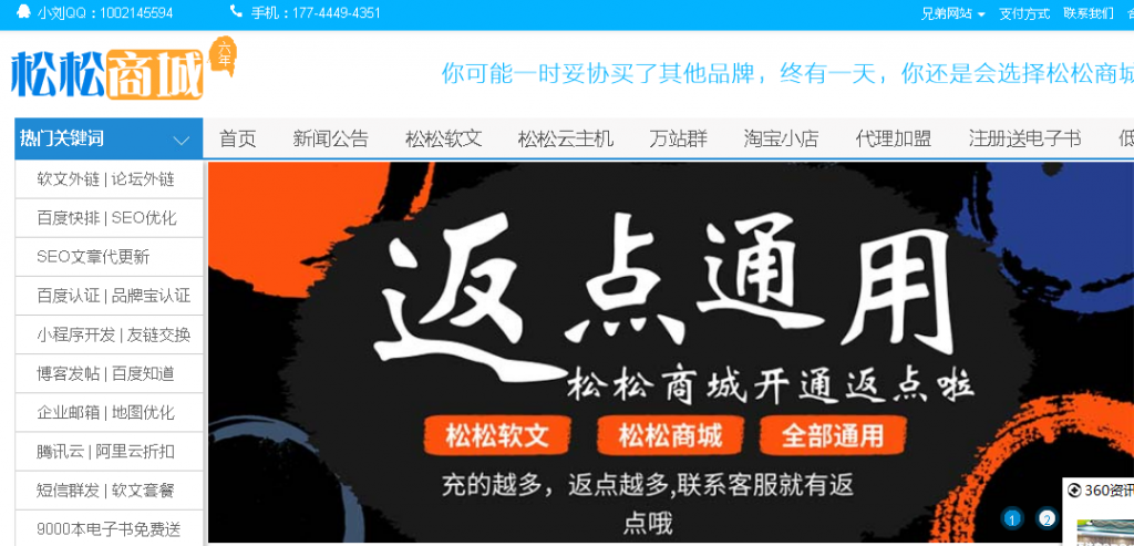 顶级网赚高手大人物简介(他们是怎么年入百万的盈利模式) 顶级网赚高手大人物简介(他们是怎么年入百万的盈利模式)
