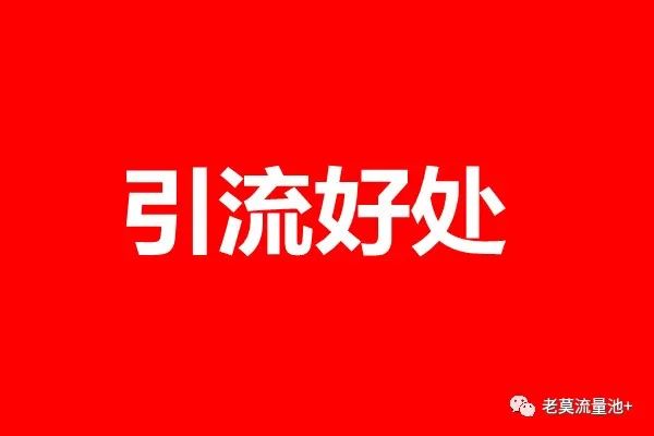 图片[2]-互联网创业，这个技能必须要学会-云上仙人说钱