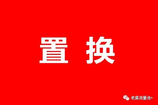 图片[6]-互联网创业，这个技能必须要学会-云上仙人说钱