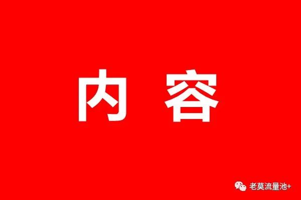 图片[4]-互联网创业，这个技能必须要学会-云上仙人说钱