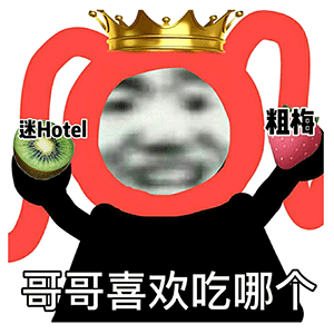 图片[9]-不上班也月入2万，3个特别的搞钱路子（实录）-云上仙人说钱