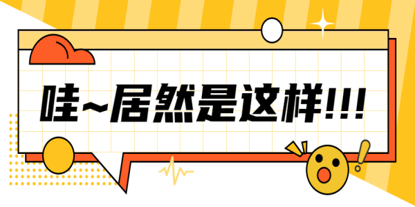 图片[1]-国外赚钱网站赚美金（实战分享国外赚钱项目日入200+）-云上仙人说钱