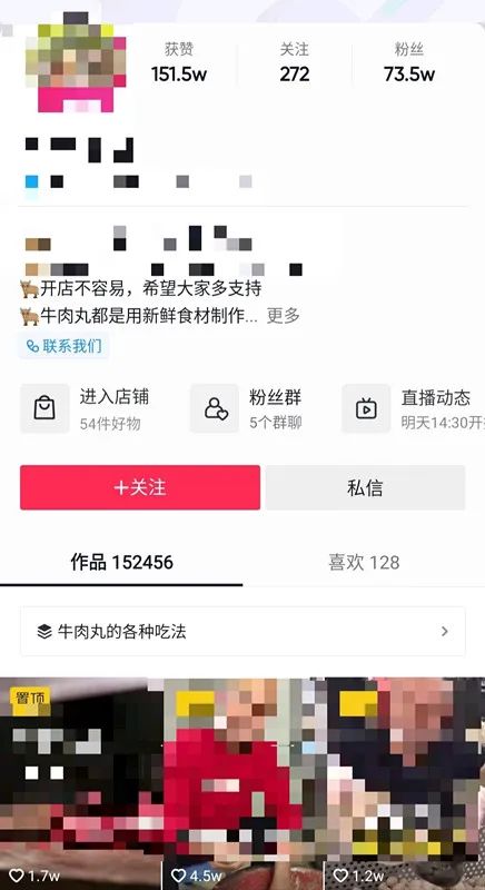 图片[3]-互联网賺钱，我推荐内容创业，内容是打造自己品牌的绝佳利器-云上仙人说钱