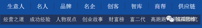 图片[2]-月入5000+，纯搬运副业赚钱小白项目-云上仙人说钱
