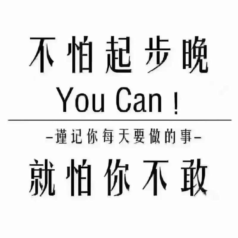 零成本整合微信群，微信卖群多重变现，稳定月过万的实战者