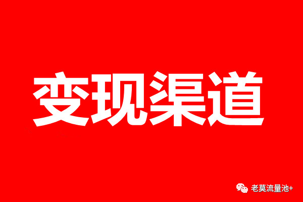 微头条怎样才有收益，3个核心轻松出爆款月入5000很轻松