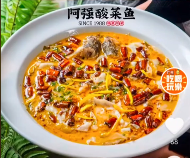 图片[3]-抖音团购达人，发一发商家菜品图片就可以在抖音赚钱-云上仙人说钱