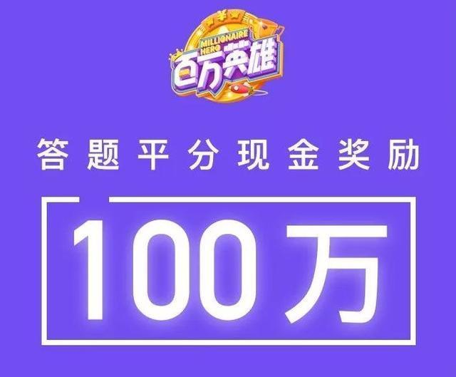 春节快速赚钱的方法，10大偏门项目汇总