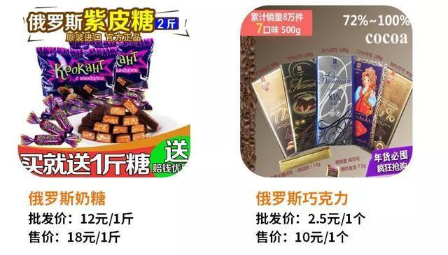 春节快速赚钱的方法，10大偏门项目汇总