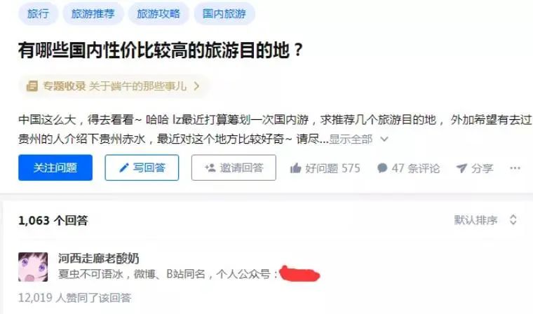 不到两个月，赚了58万，开启躺赚模式