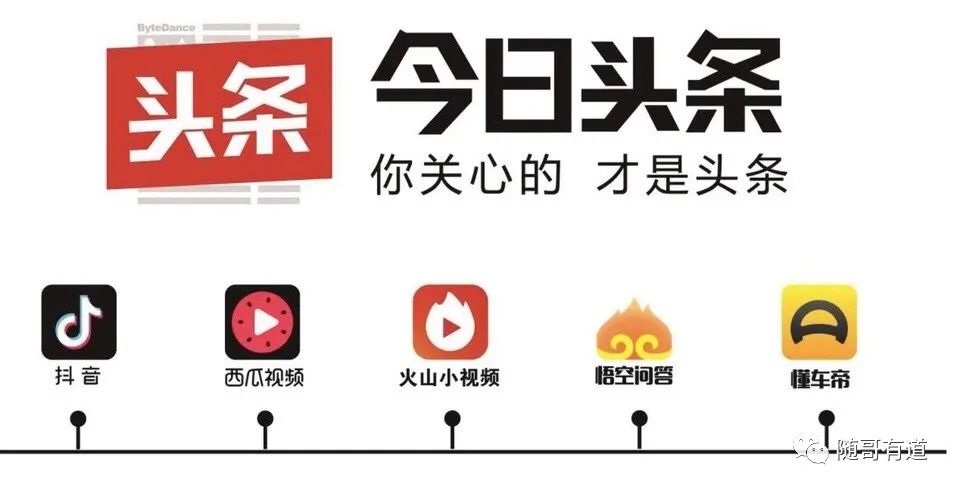微头条轻松日入100+【方法】