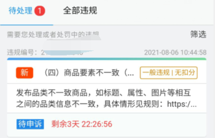 闲鱼:日入200+,您缺个交流群(免费)(附:破审核技巧) 闲鱼:日入200+,您缺个交流群(免费)(附:破审核技巧)