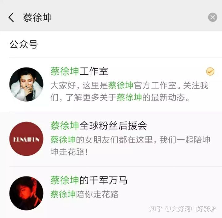 不做内容,不会写文章的人,应该如何做好公众号 不做内容,不会写文章的人,应该如何做好公众号