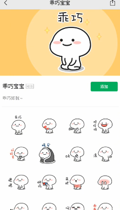 图片[6]-分享一个月入50万“睡后收入”赚钱项目，简单易操作！-云上仙人说钱