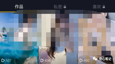 图片[6]-简单复制粘贴月入万元的抖音壁纸号玩法！-云上仙人说钱