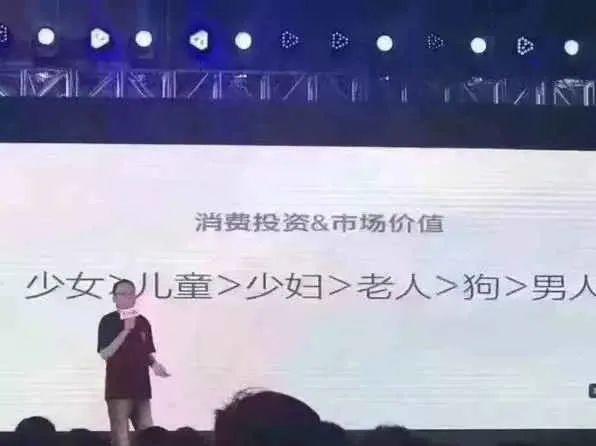 图片[20]-一天净赚15000，塔罗师占卜项目2021年全面解析【干货必读】-云上仙人说钱