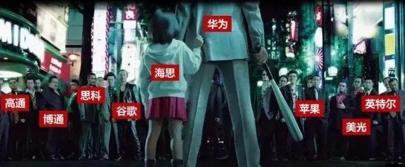 图片[6]-鸿蒙系统发布在即，国产厂商鸦雀无声！-云上仙人说钱