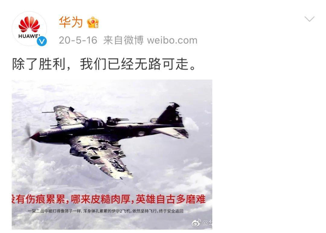 图片[12]-鸿蒙系统发布在即，国产厂商鸦雀无声！-云上仙人说钱