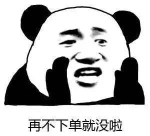 图片[11]-鸿蒙系统发布在即，国产厂商鸦雀无声！-云上仙人说钱