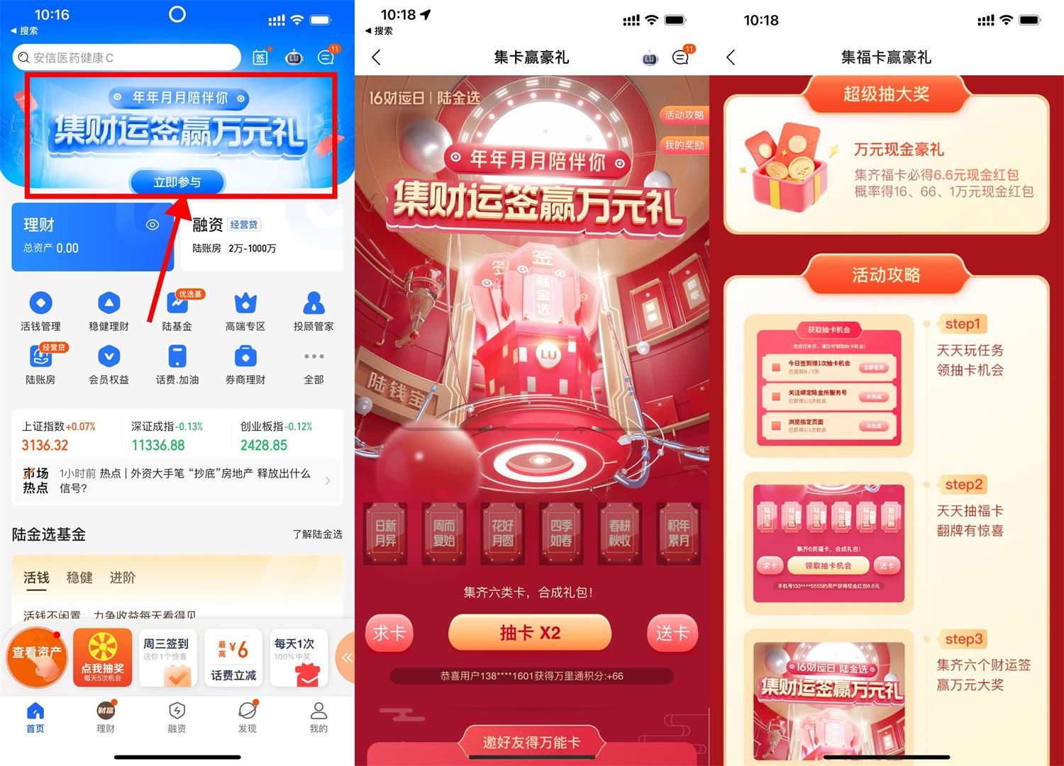QQ图片20221116102201.jpg