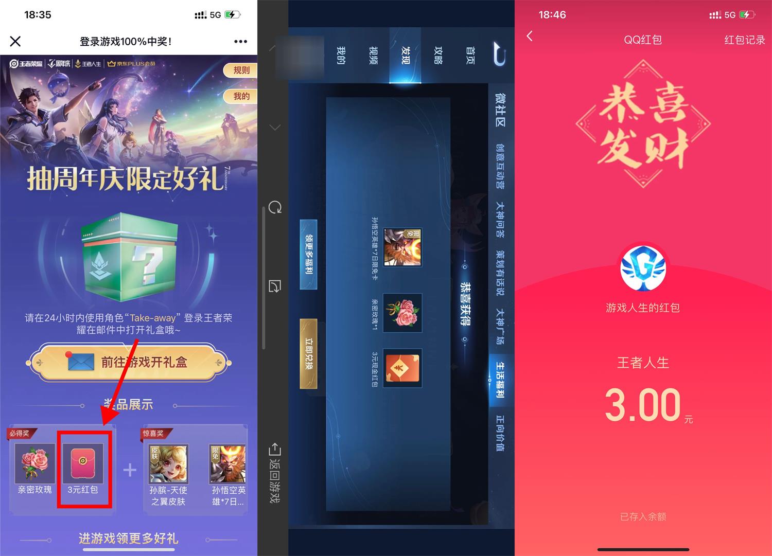 QQ图片20221115185027.jpg