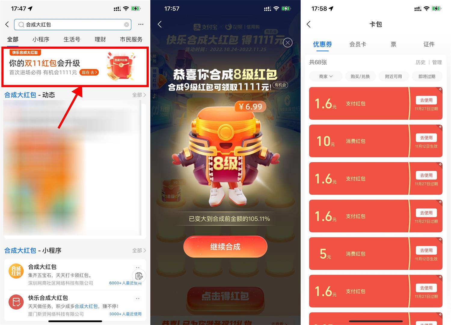 https://www.yunsxr.com/wp-content/uploads/2022/11/20221116102438-6374ba66c5eec.jpg QQ图片20221028183255.jpg