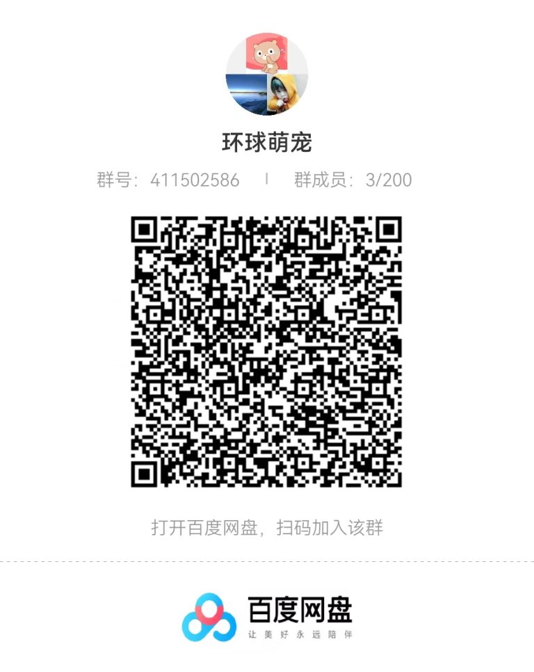 图片[2]-百万粉丝博主·抖音+tiktok+搬运+剪映，从起号寻找素材爆款制作很详细价值788元-云上仙人说钱