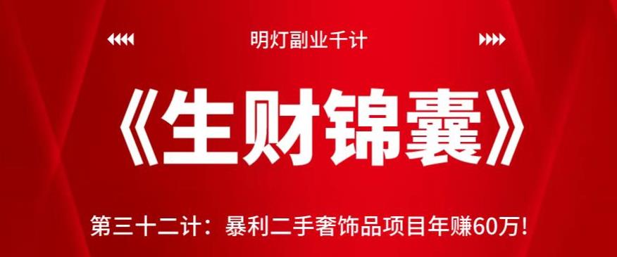 自动草稿
