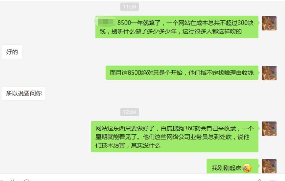 水库营销副业赚钱36招第一招：三四线城市下沉市场的赚钱生意，年赚30万+【视频课程】