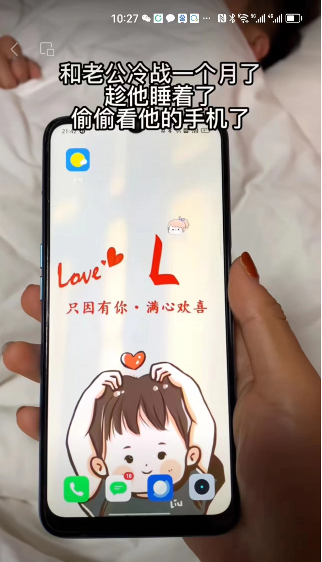 图片[2]-定制手机壁纸，闷声搞钱-云上仙人说钱